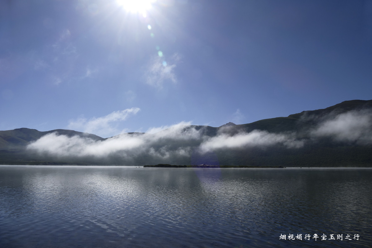 大美青海，年宝玉则徒步印象