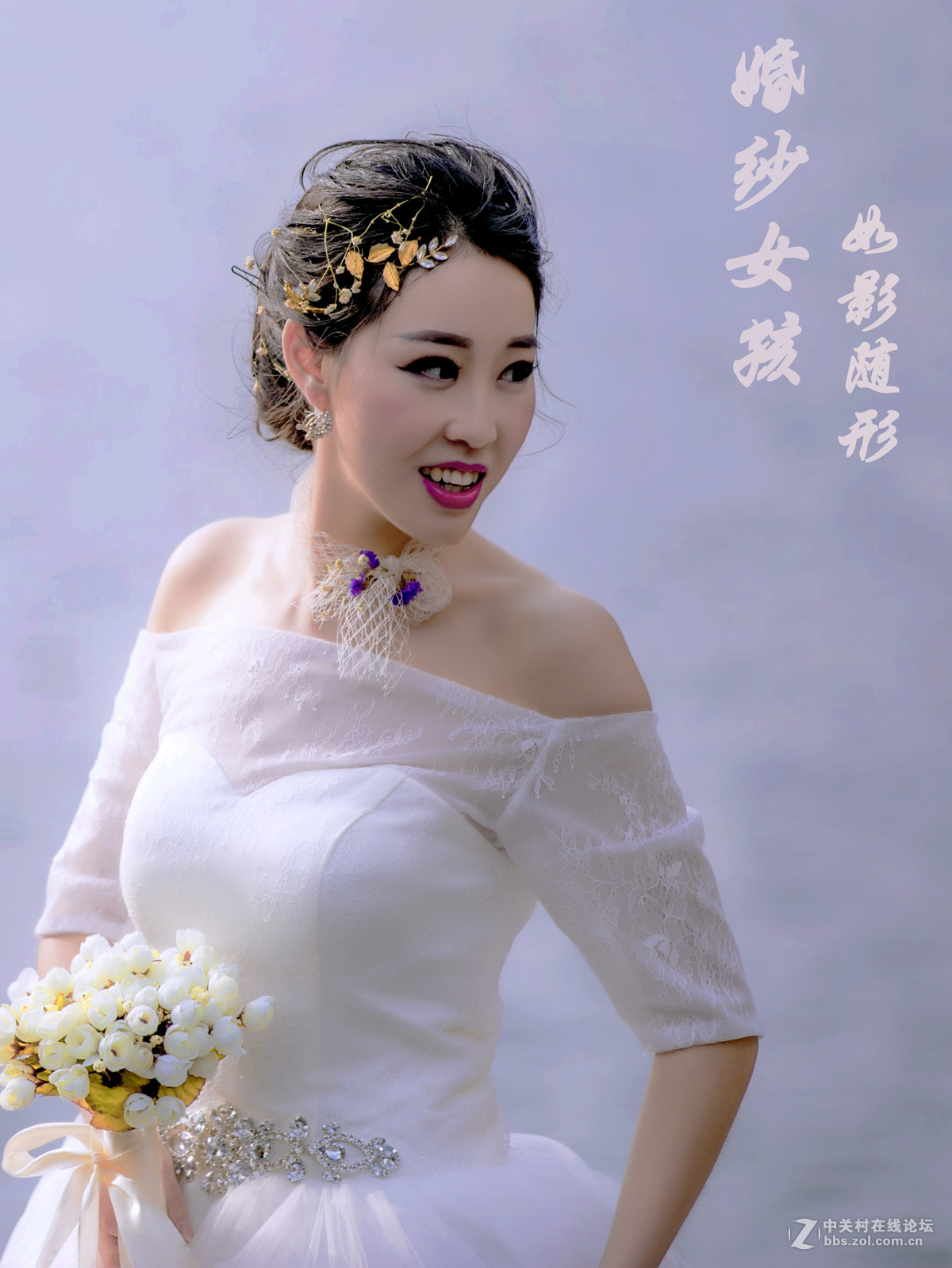 不识庐山真面目