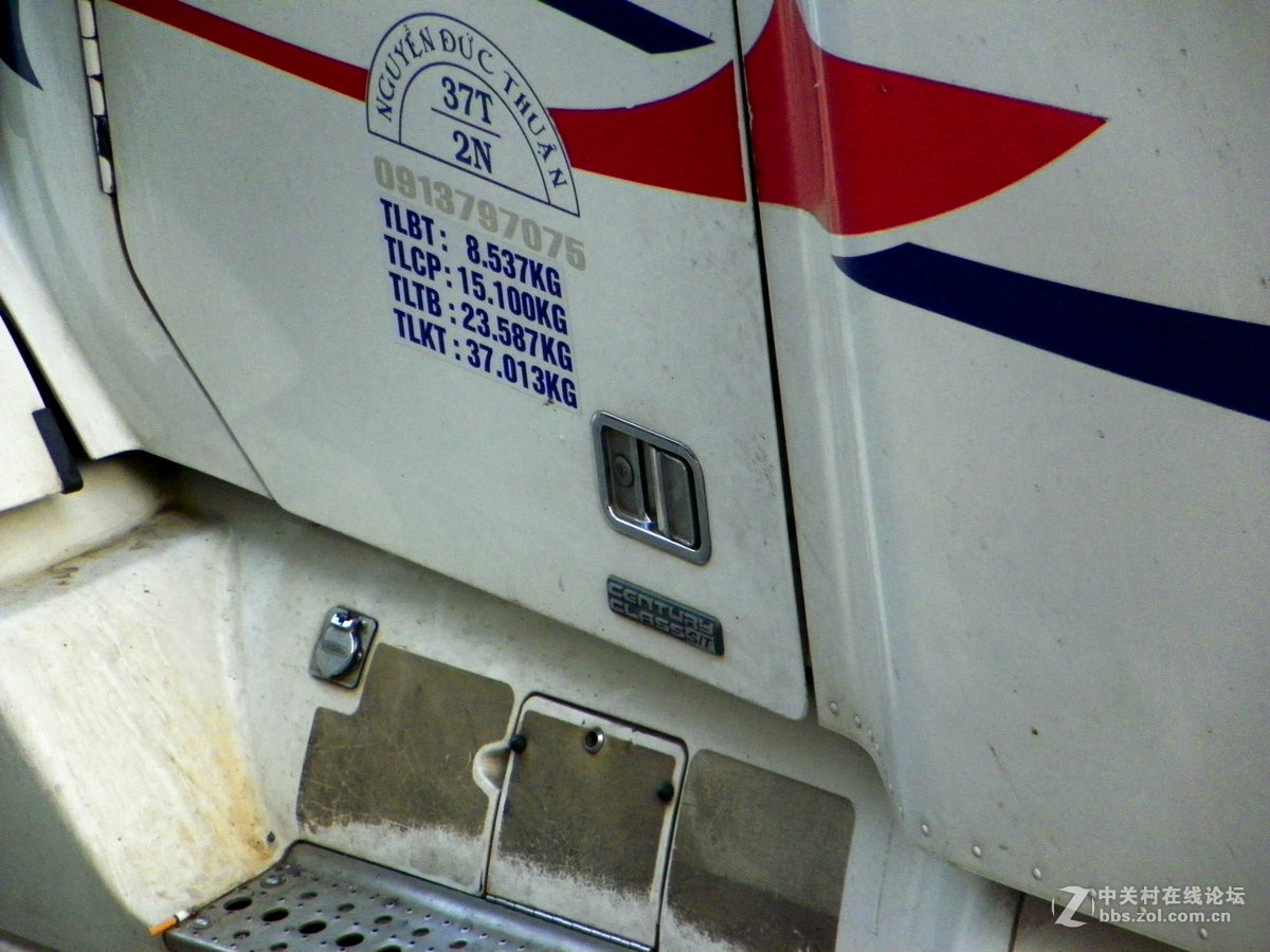 2016国庆（18）浦寨看万国车