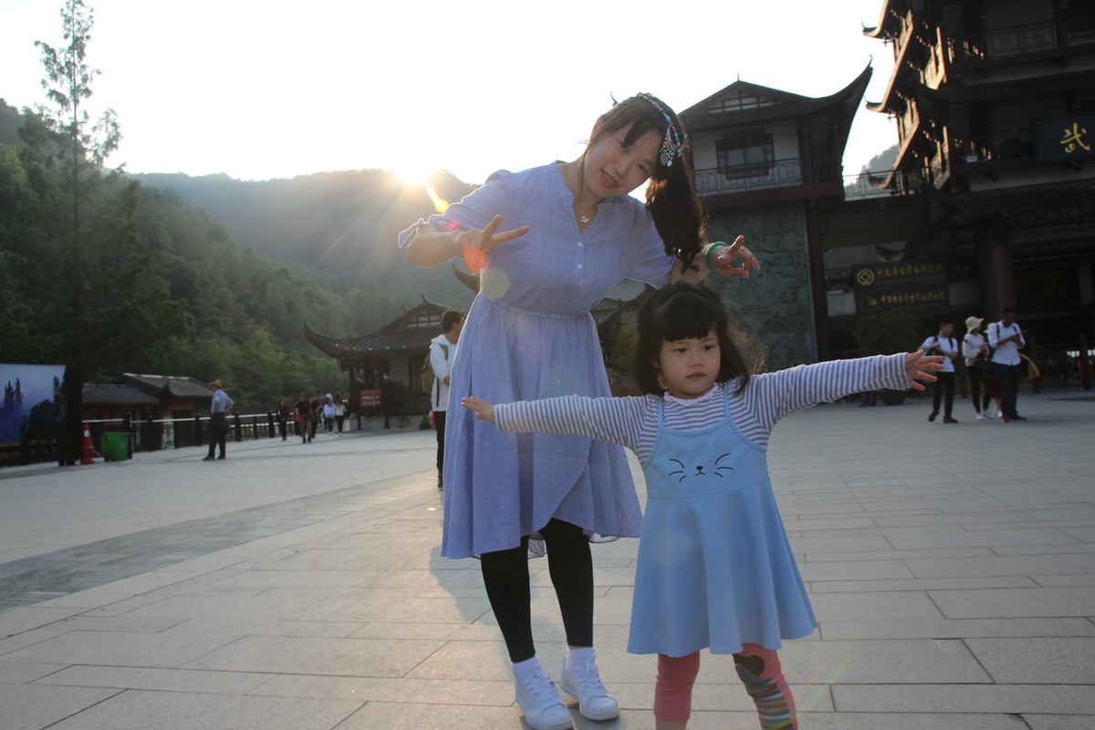 难得的休息带家人游张家界武陵源