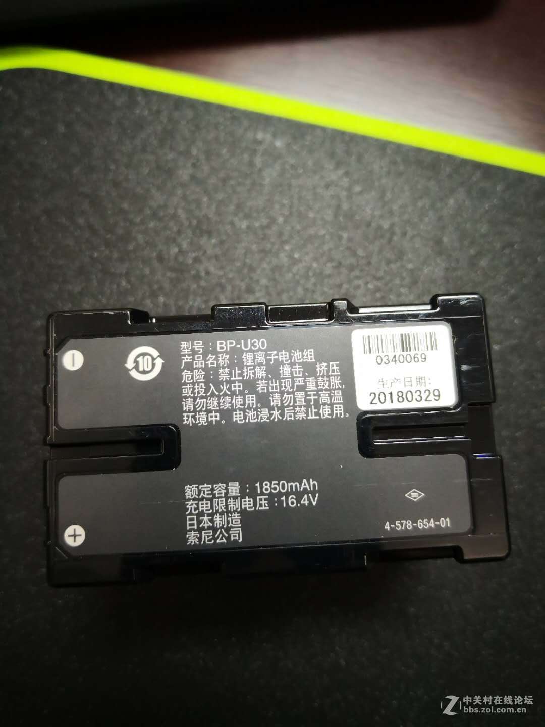 电池BP-U30，原装存储卡SXS128G 低价转让