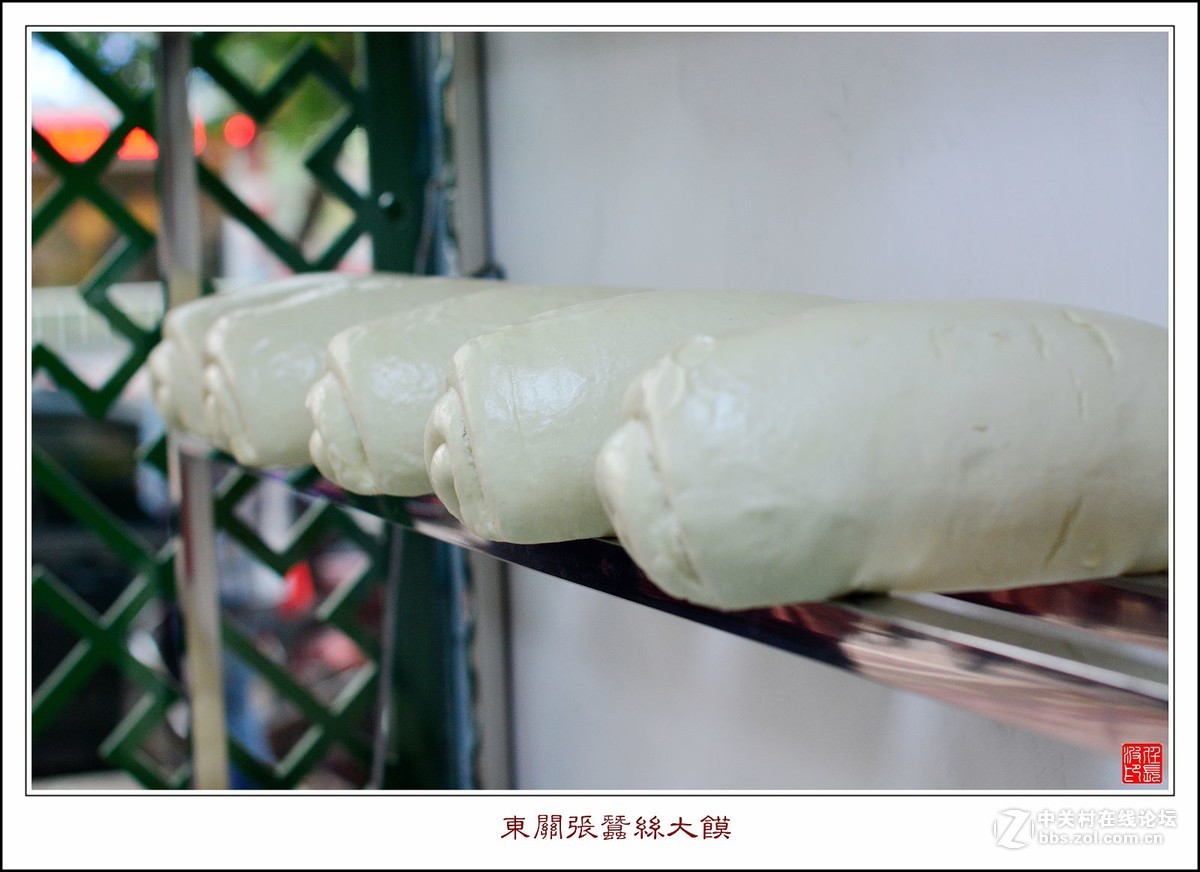 东关张蚕丝大馍-中关村在线摄影论坛