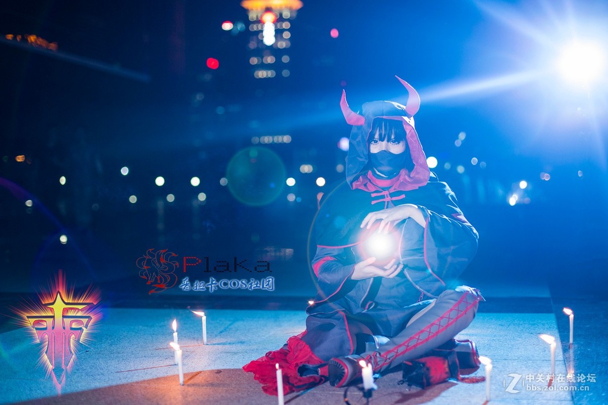 很炫的一组夜景fff团高阶团员高阶女cos