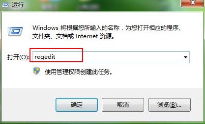 win7玩魔兽不能全屏有何对策