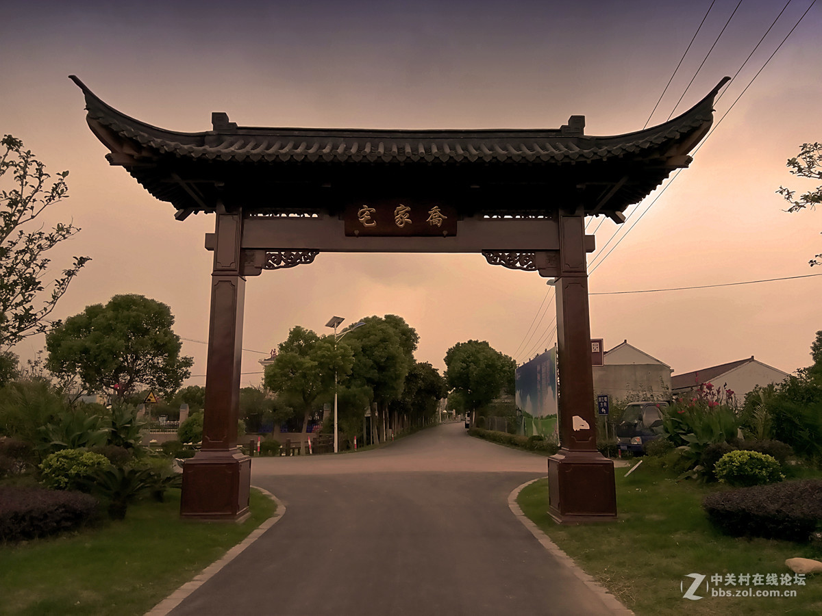 乔家宅（1）