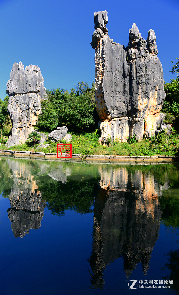 2016年第四季《红河星空(中国)》优秀作品精选集