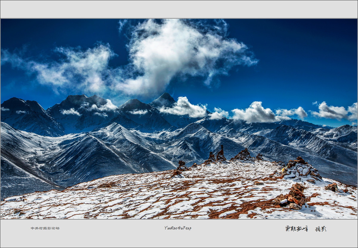 #版主坐堂#《自然风景星空(中国)每月精选》2016年12月份优秀作品选编