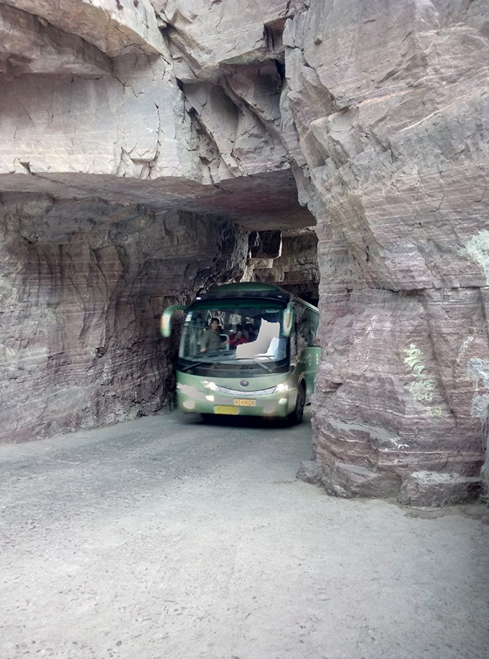 云台山美景+挂壁公路