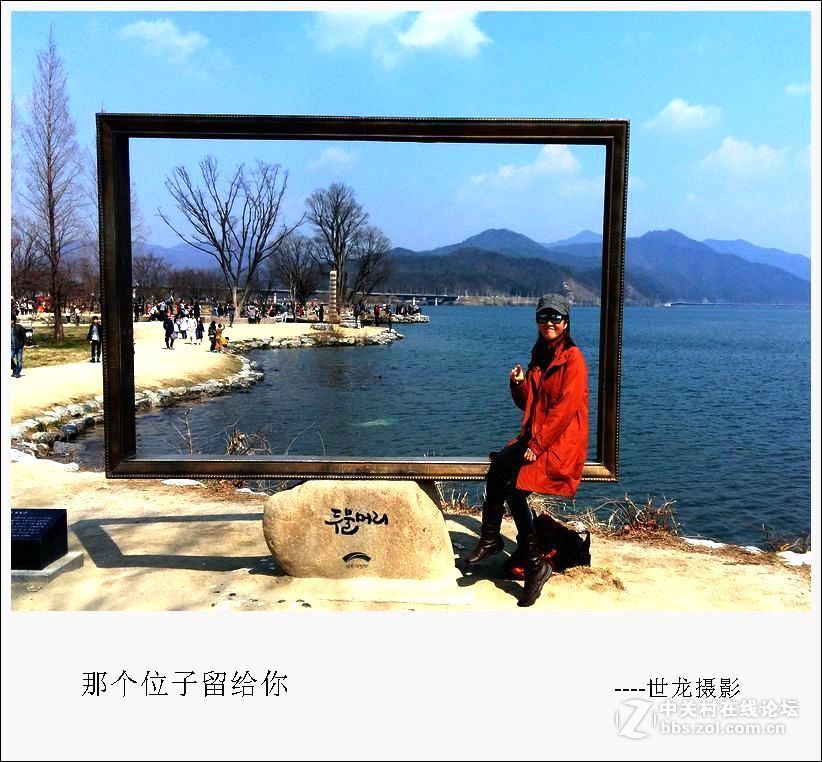 【世龙视角】-----爱 是 永 恒 的 主 题