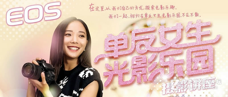【活动通告】王珞丹喊你来约会，与女神0距离接触啦~