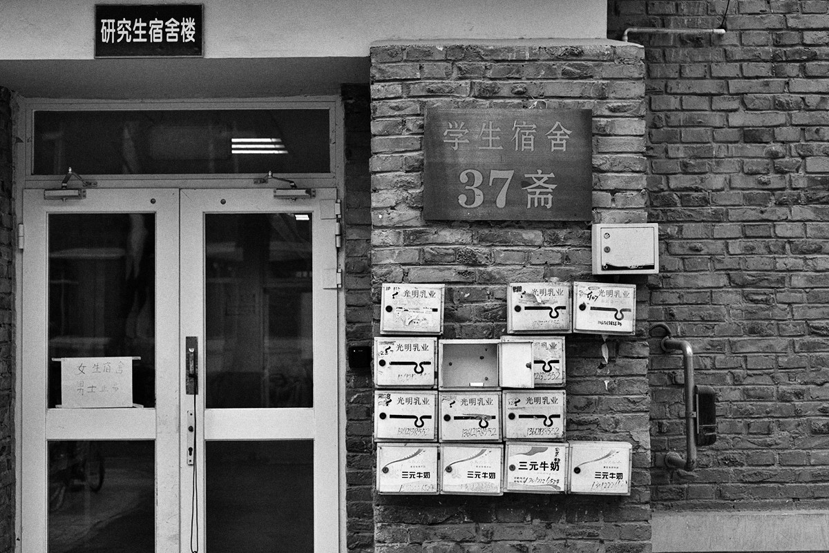 家门口的(扫街片)