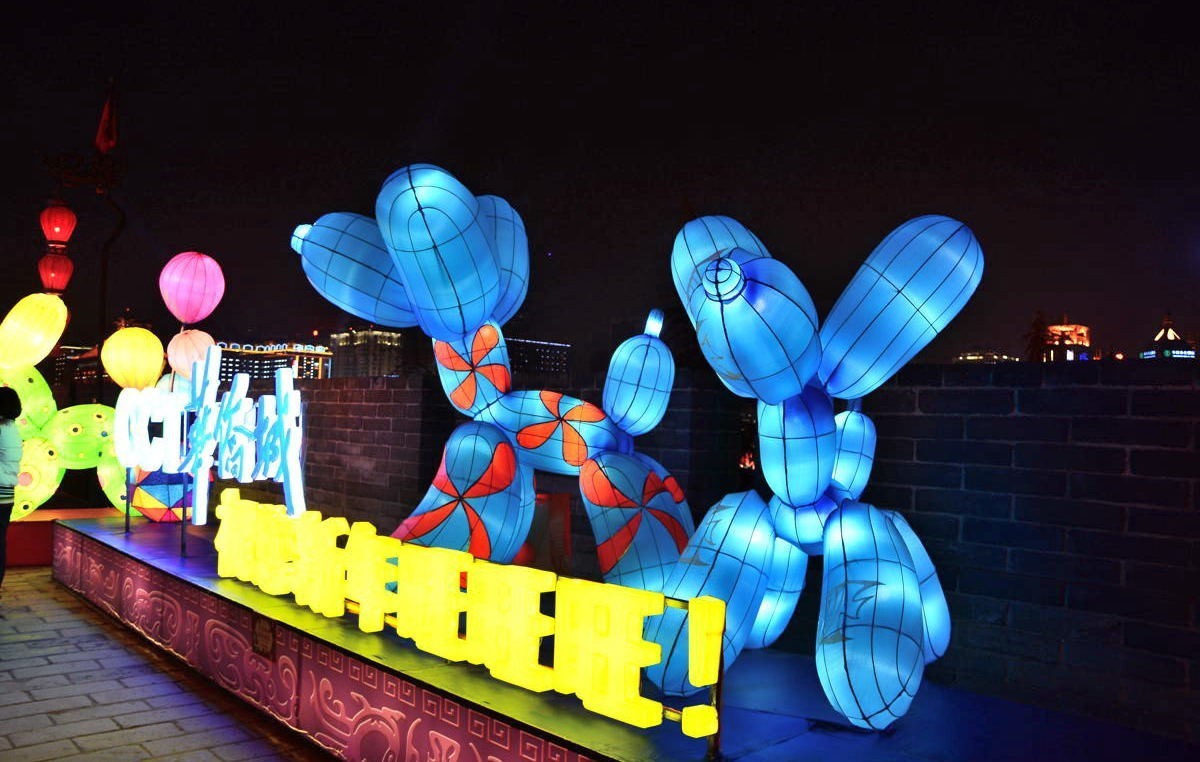 分享西安春节南门景