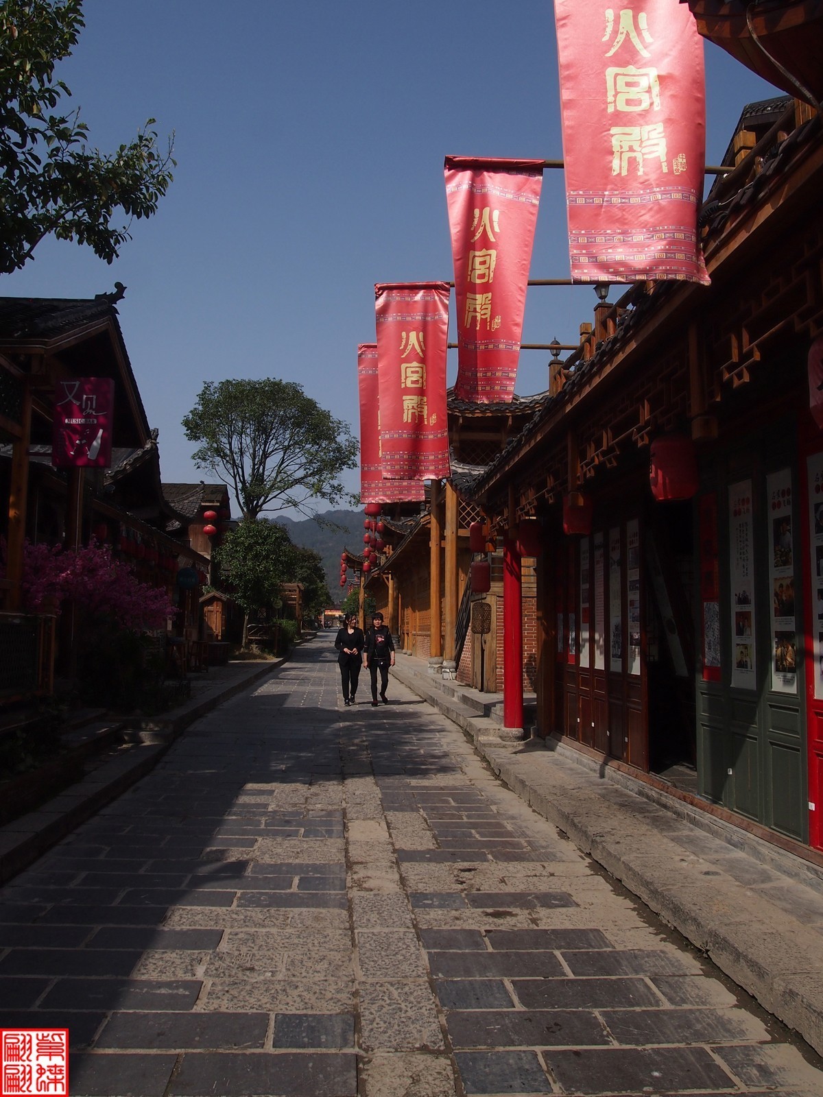 湘西溪布街随拍（3）