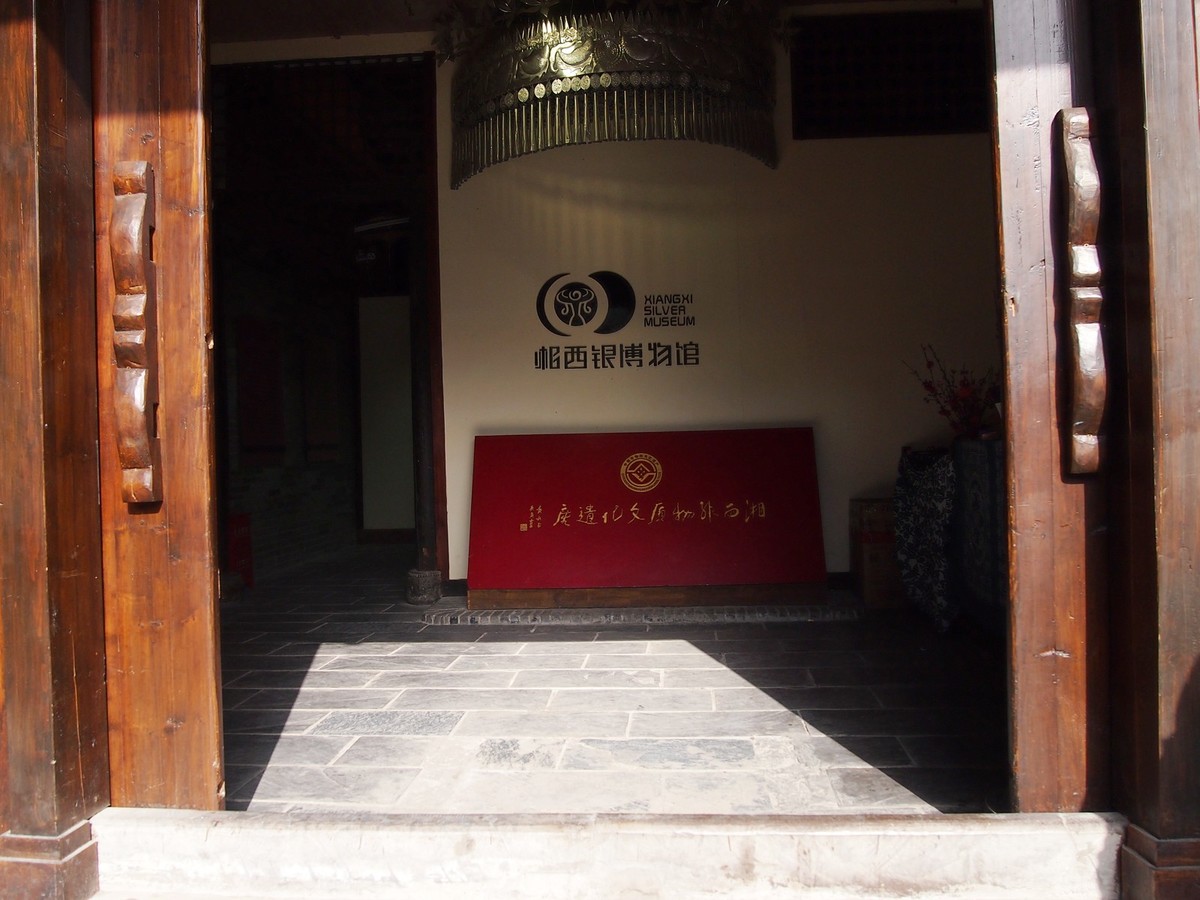 湘西溪布街随拍（3）