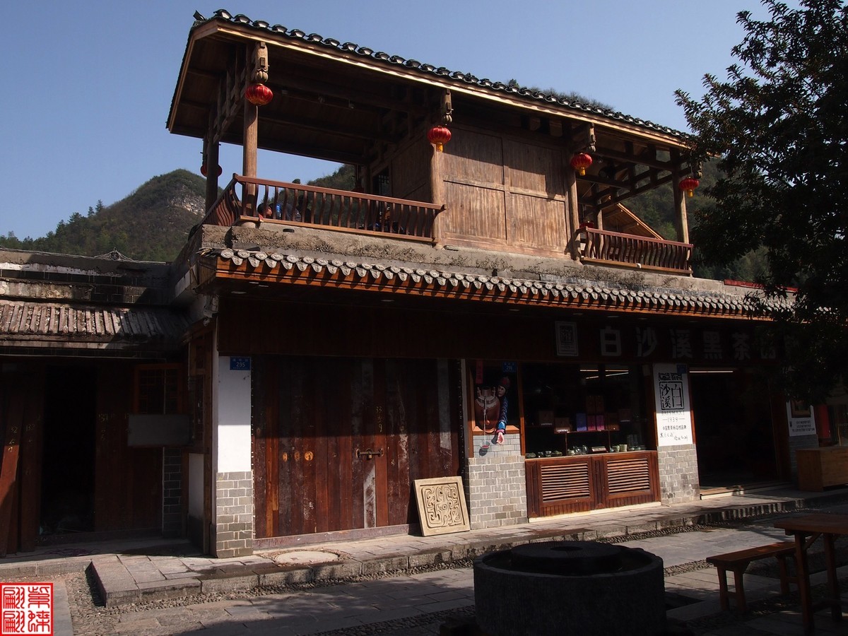 湘西溪布街随拍（3）