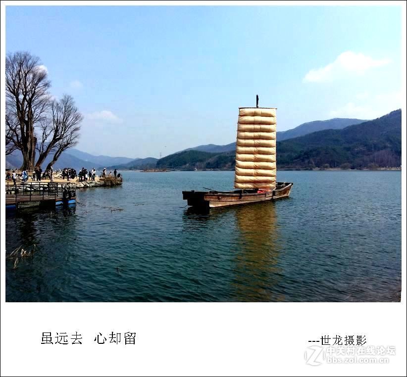 【世龙视角】-----爱 是 永 恒 的 主 题