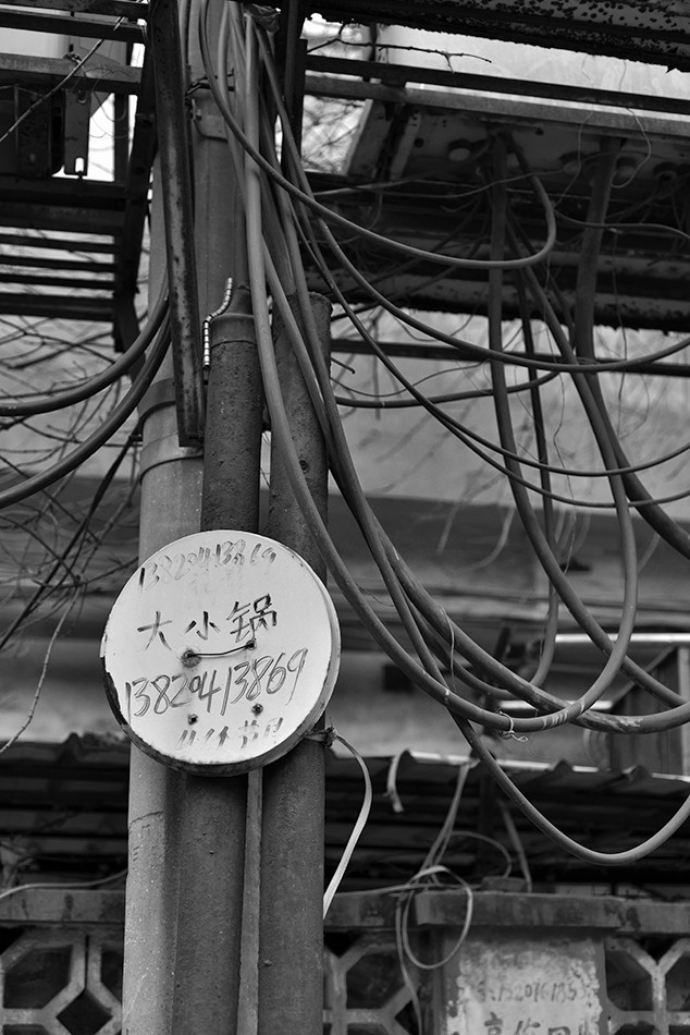 家门口的(扫街片)