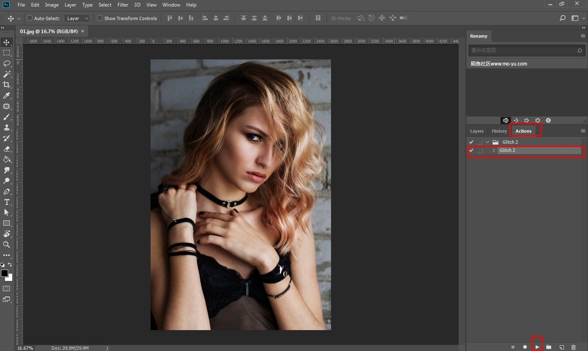 如何用PS简单快速设计打造出故障艺术效果