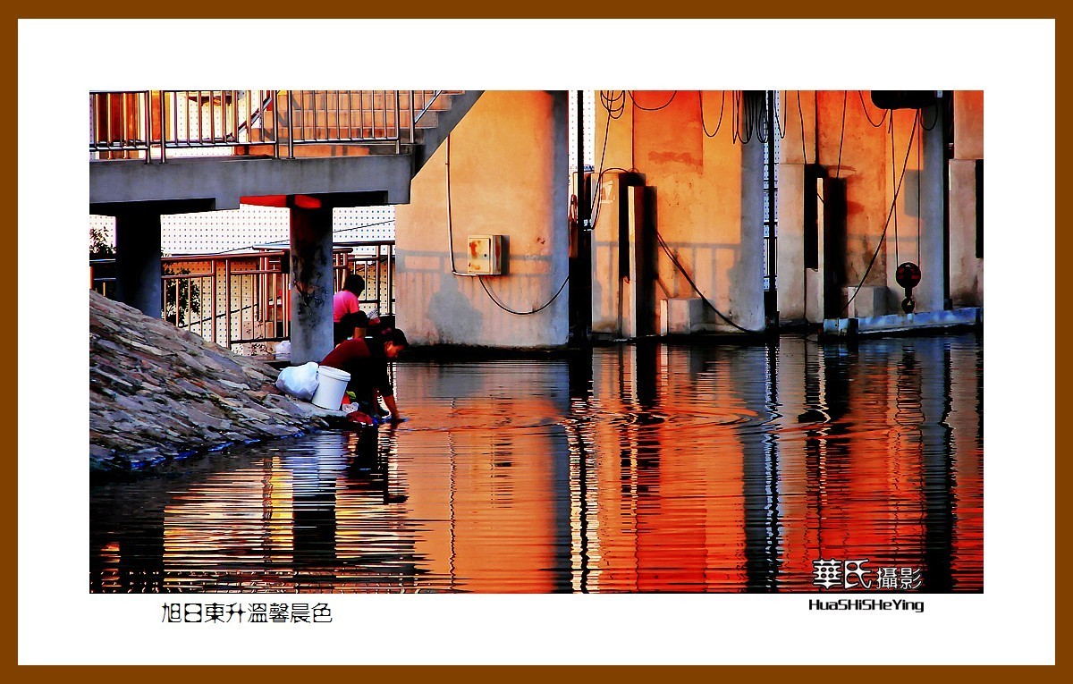 齐鲁探亲自驾行——旭日东升温馨晨色（威海荣成石岛）