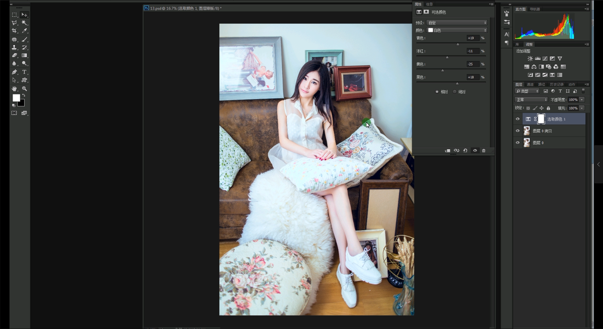 #【天颜摄影前期教学】# 009 天颜群福利视频  客片白皮肤的前期与后期处理思路