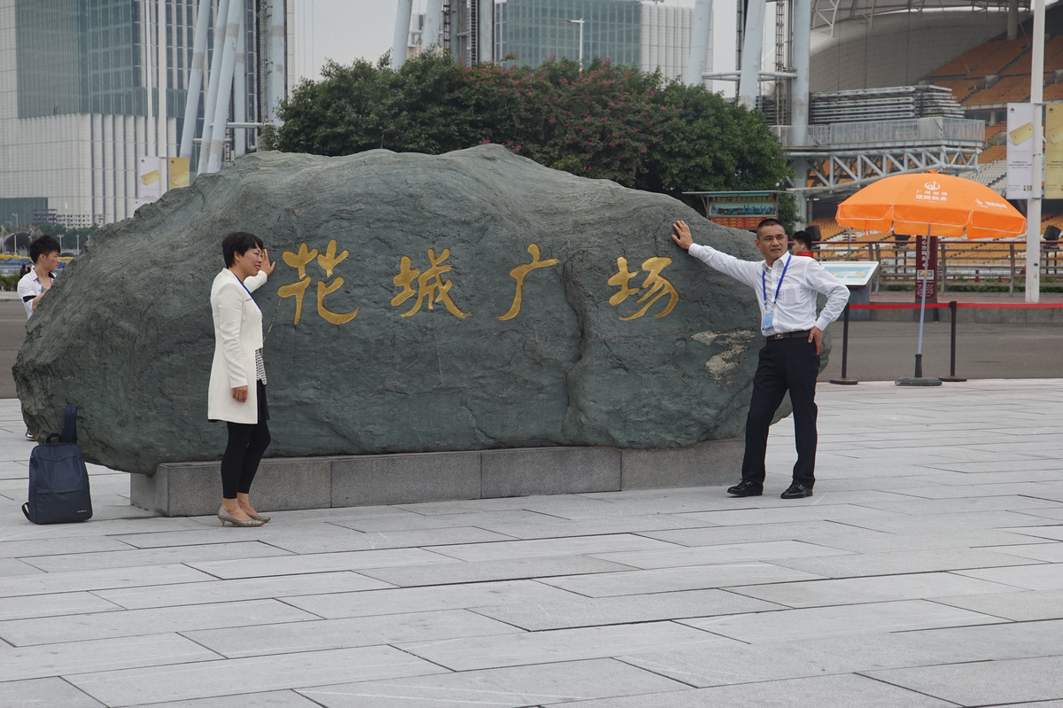 A7+EF24-105STM扫街