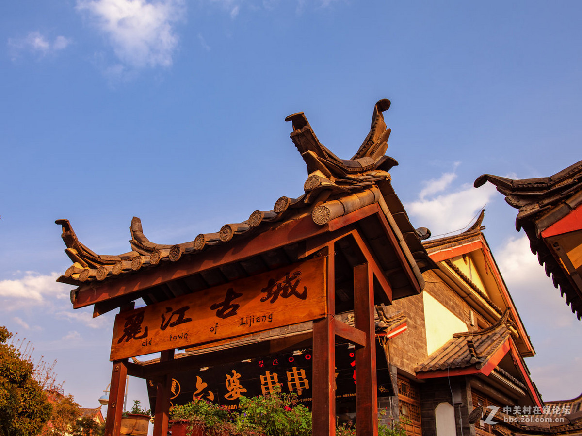 〖云南之旅〗……丽江古城