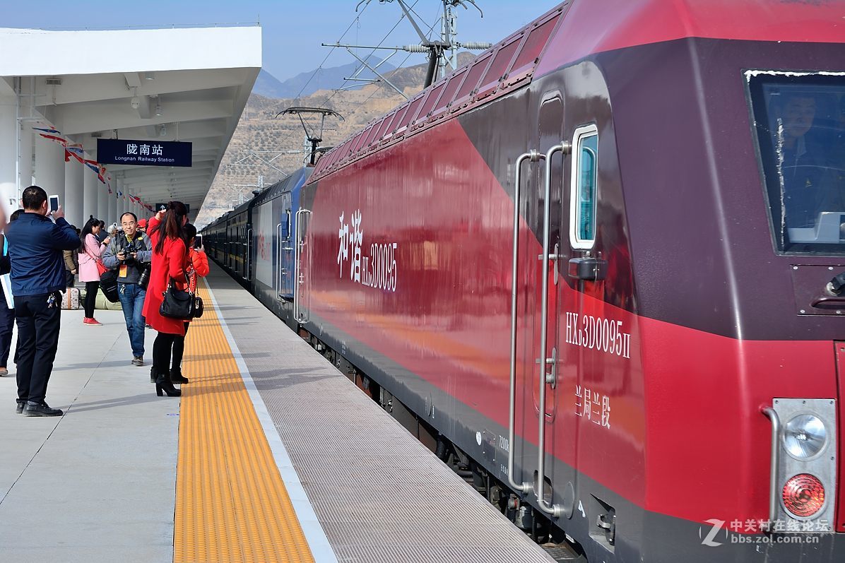 陇南第一列火车（续）