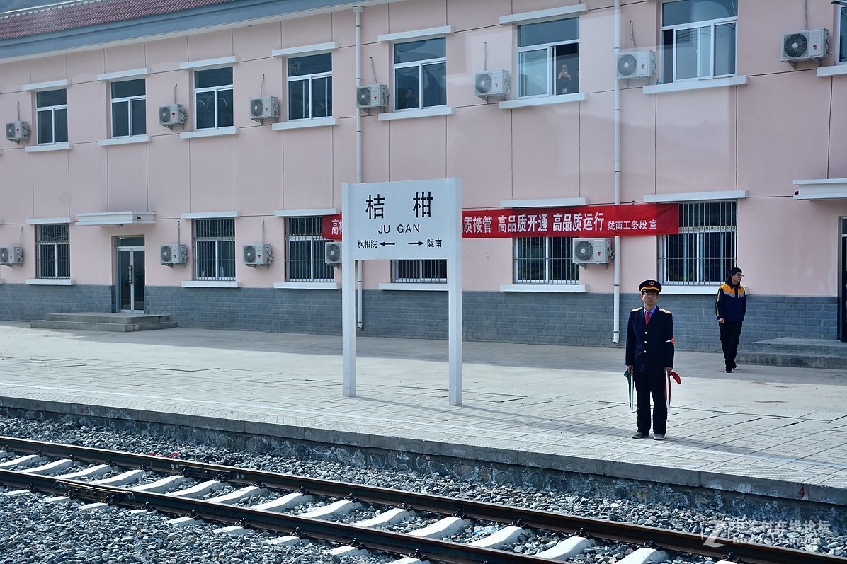 陇南第一列火车（续）