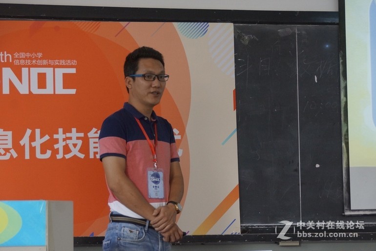 第十五届NOC活动留影