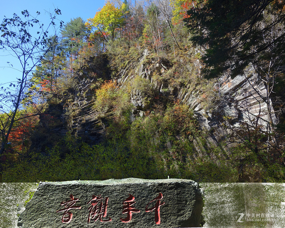 感受东北的秋色（二）