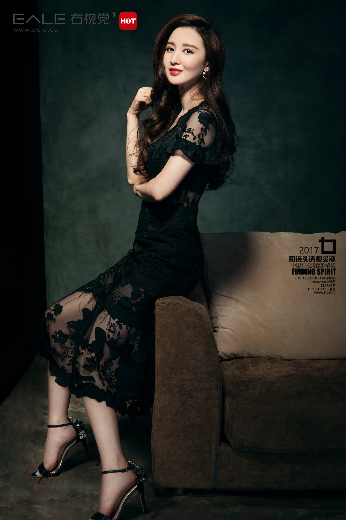 【右视觉摄影】 幻城张萌