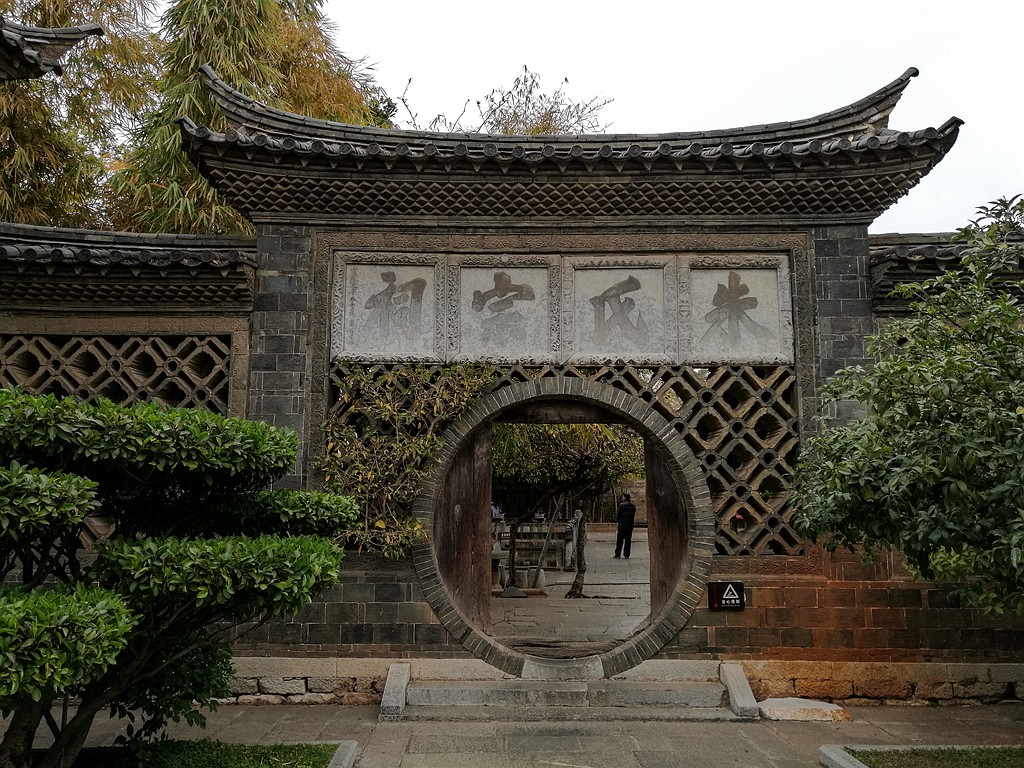 华为MATE8——云南建水古镇