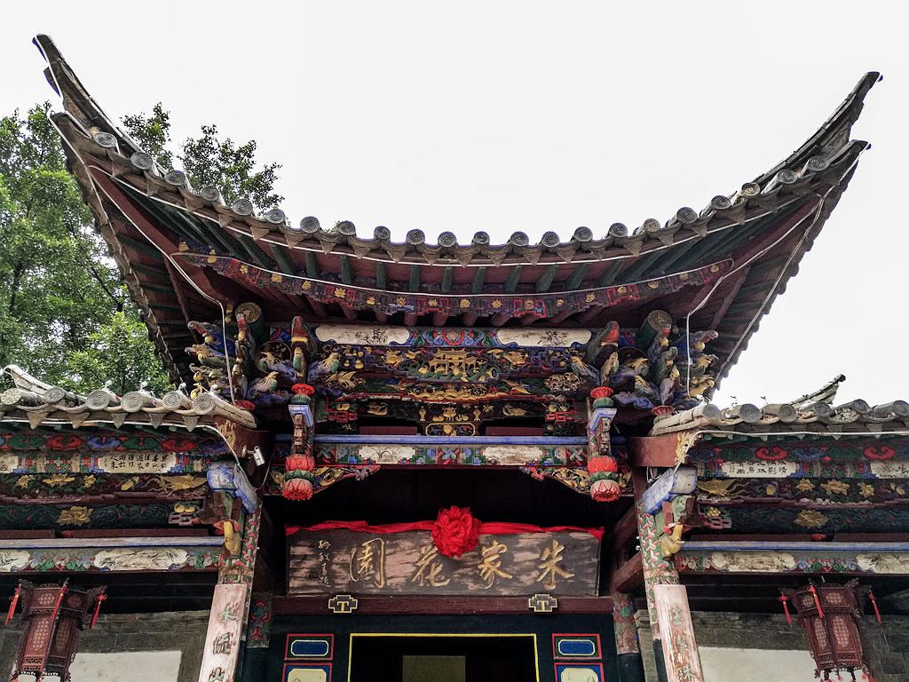 华为MATE8——云南建水古镇