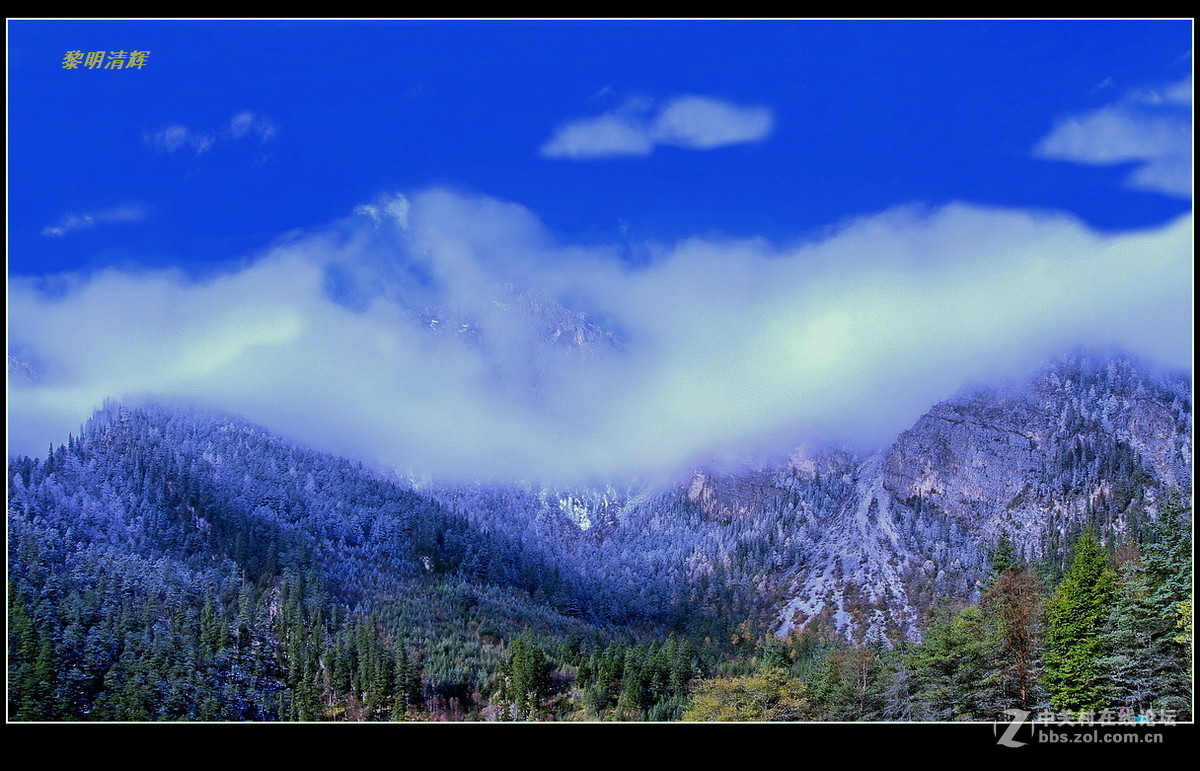 #版主做堂#2016年12月份中关村徐州摄影星空(中国)部分精华汇总