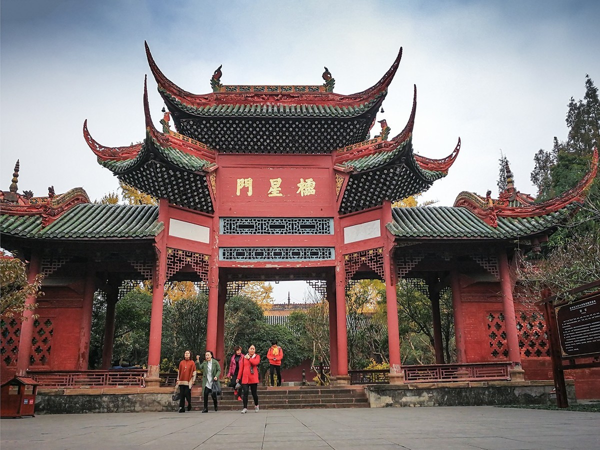 崇庆州文庙随拍