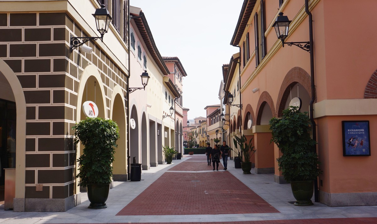 萨德小镇《天津》