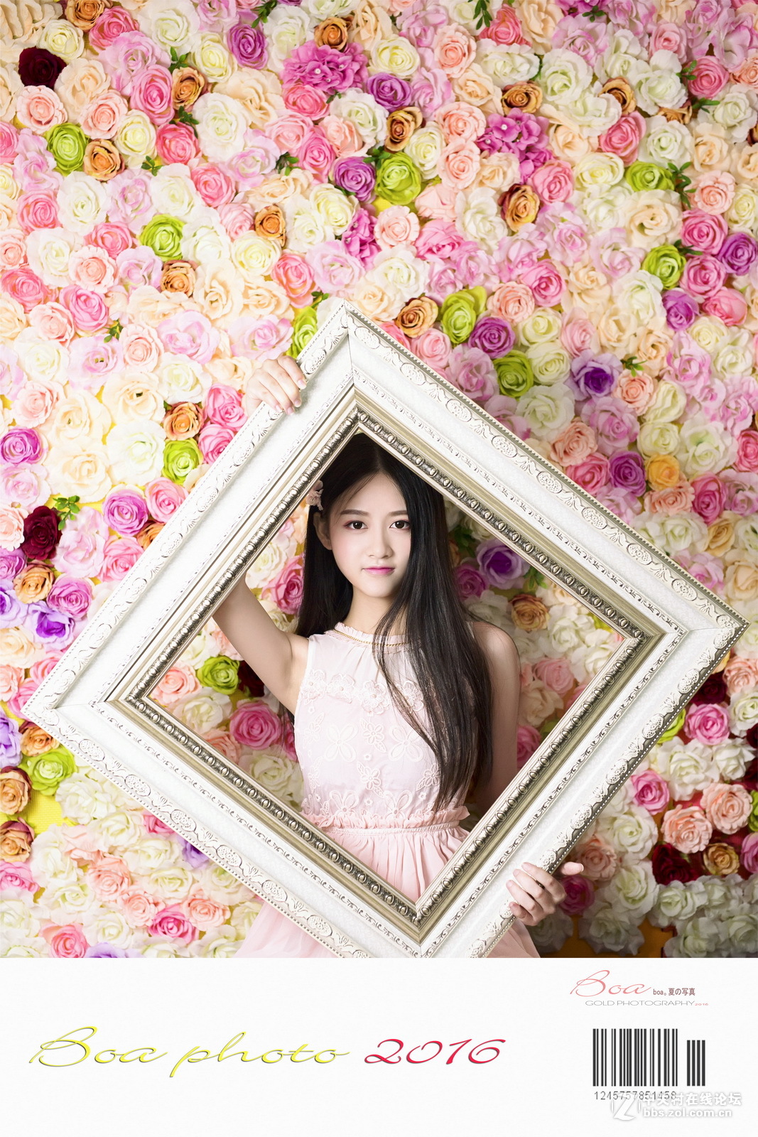 S50 F1.4ART(花屋....人像)