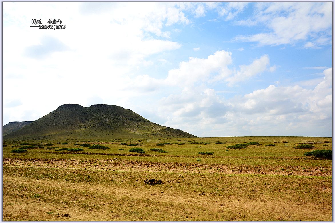 锡林郭勒草原 —— 平顶山。（二）