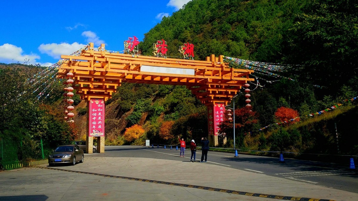 随拍【手机拍摄】