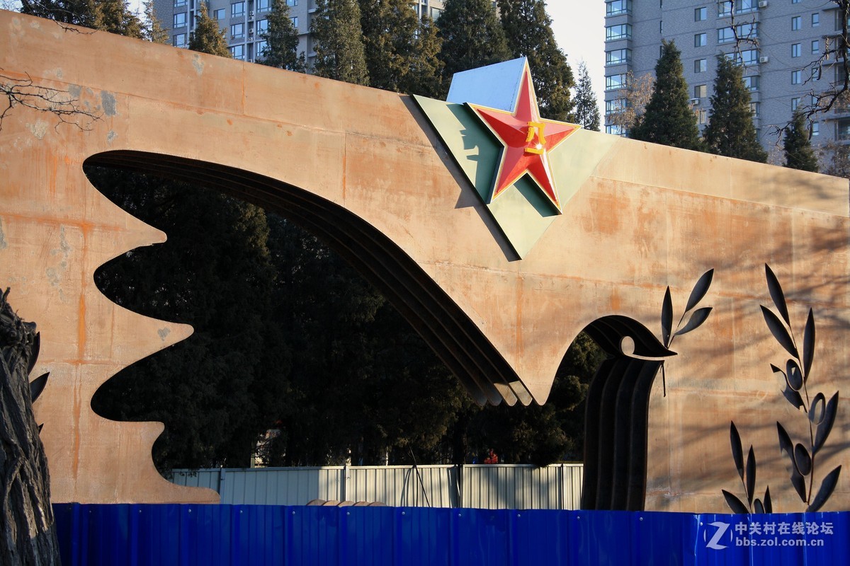 铸剑为犁 和赞 歌 ------2016.1.5日沈阳八一公园 随拍习作分享