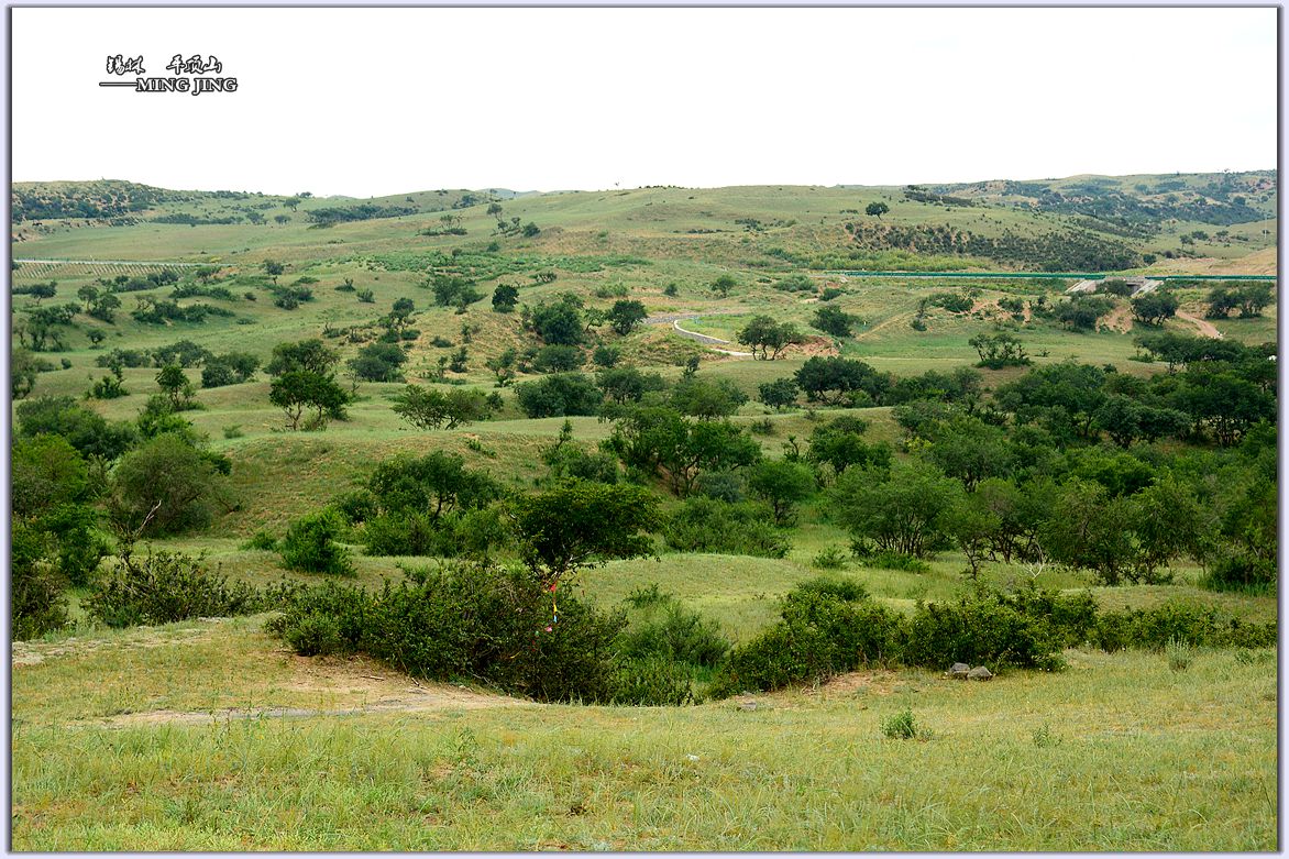 锡林郭勒草原 —— 平顶山。（二）