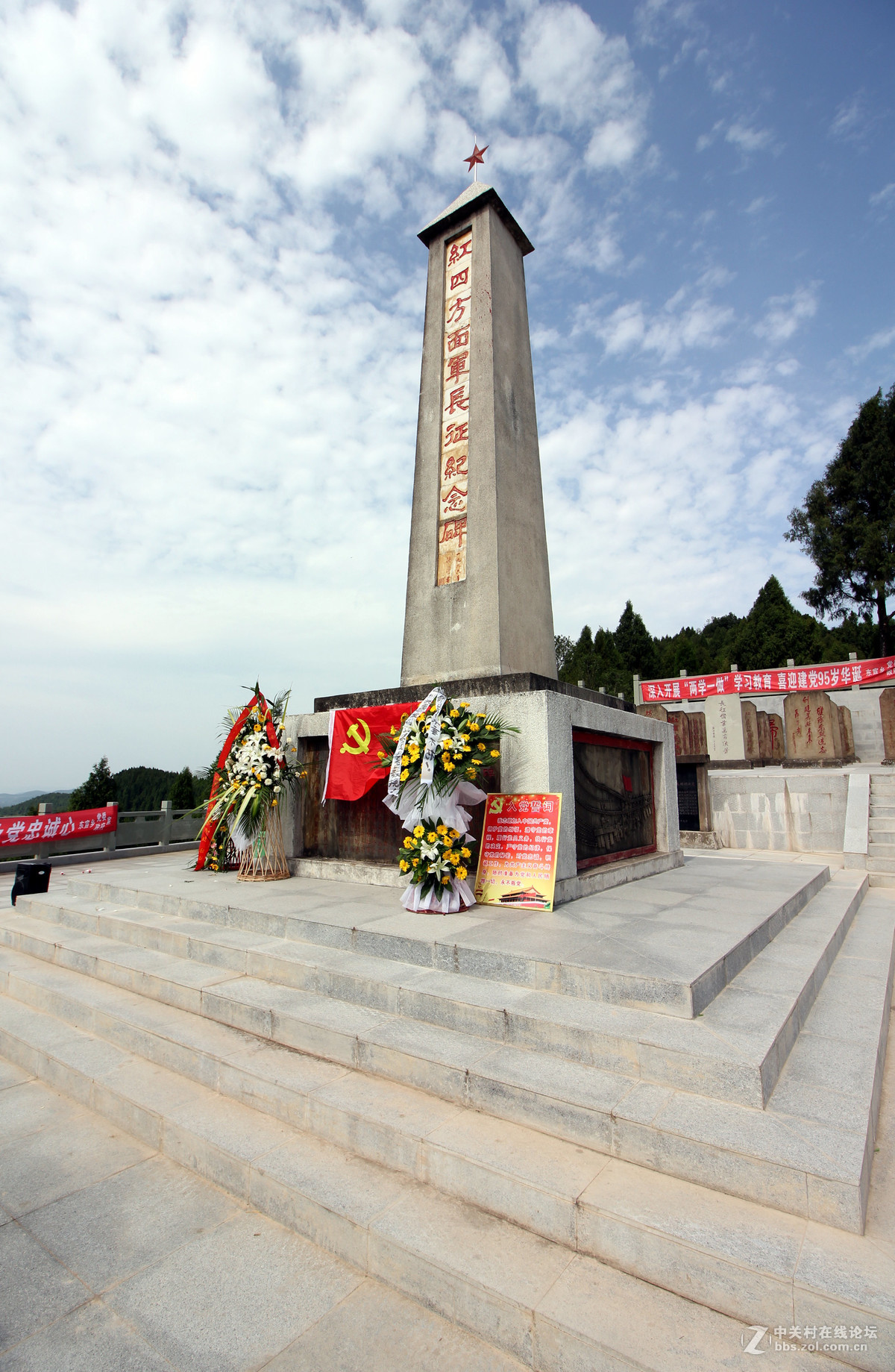 飞龙山红军纪念碑图片