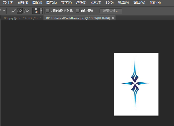 图片合成——正片叠底