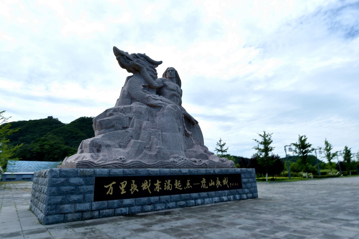 虎山长城（一）