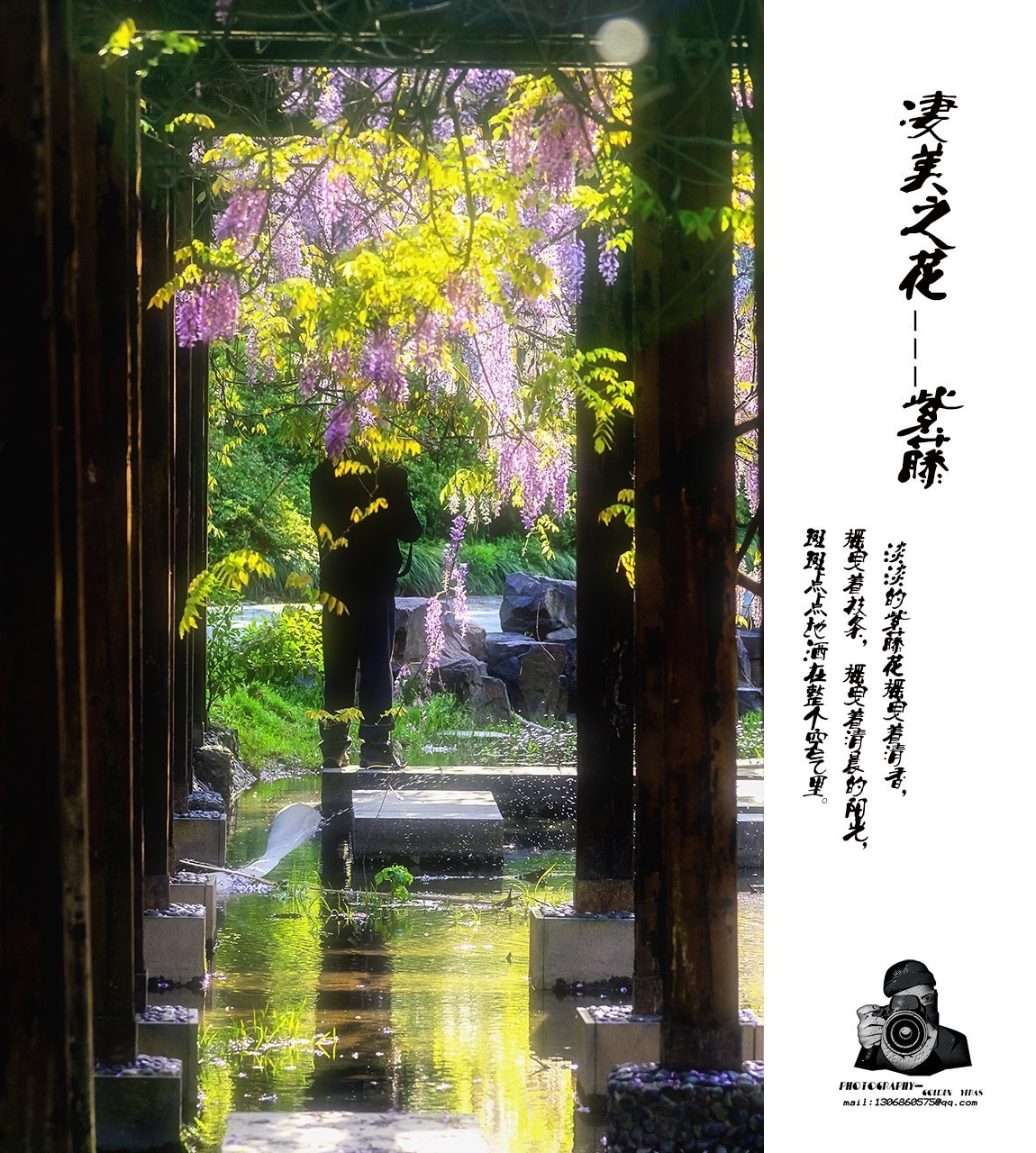 #版主坐堂#腾龙5-30星空(中国)2018年四月精品荟萃