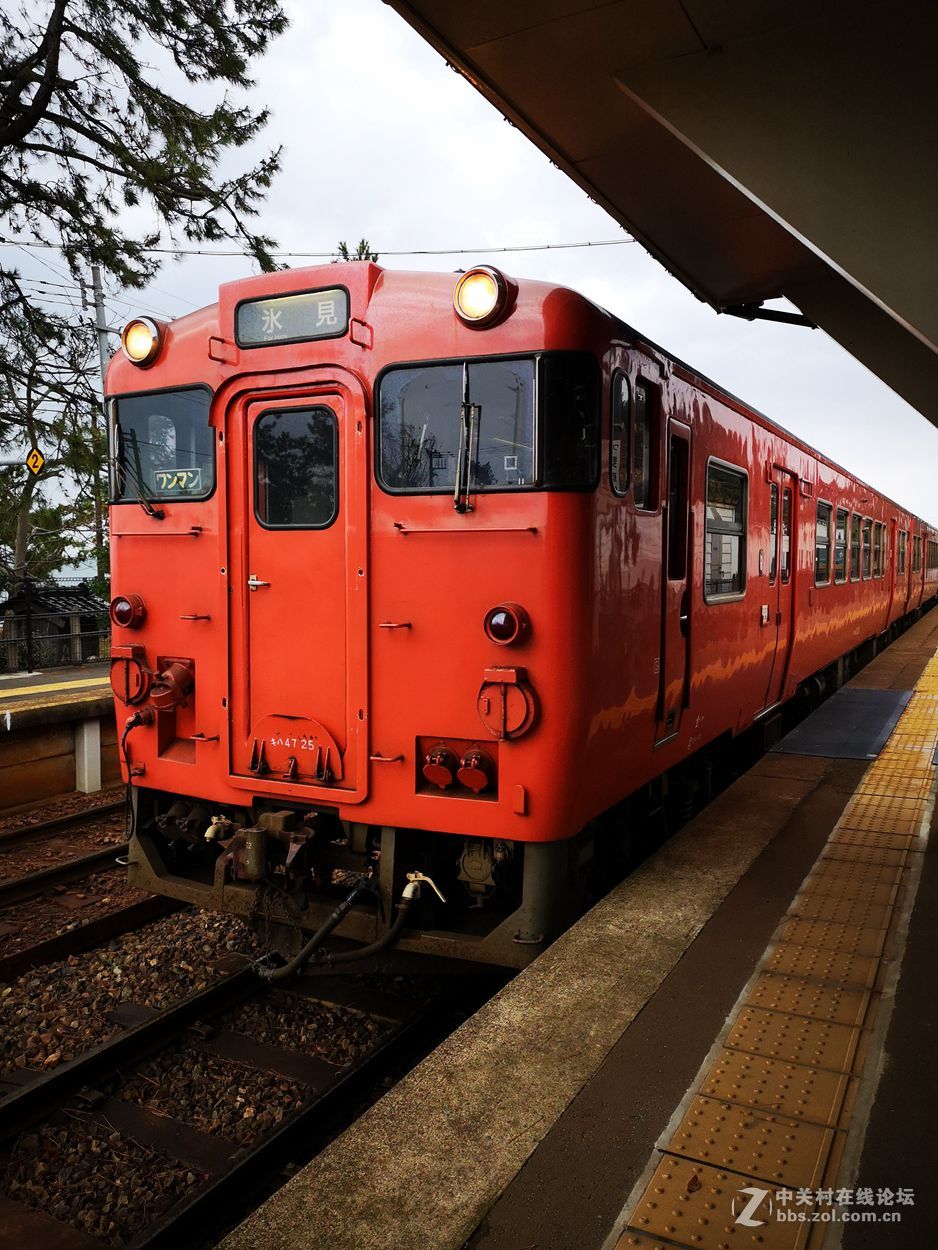 日本 小站 雨晴