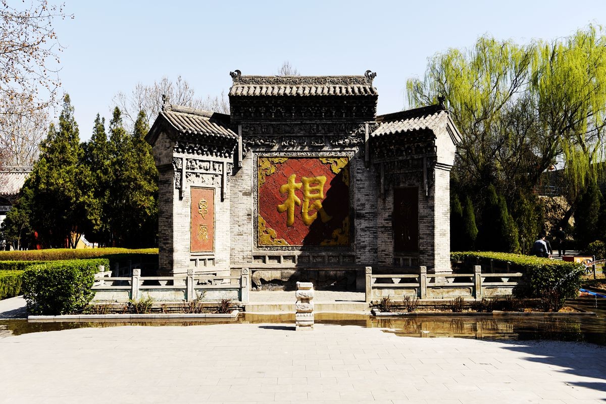 洪洞大槐树（五）