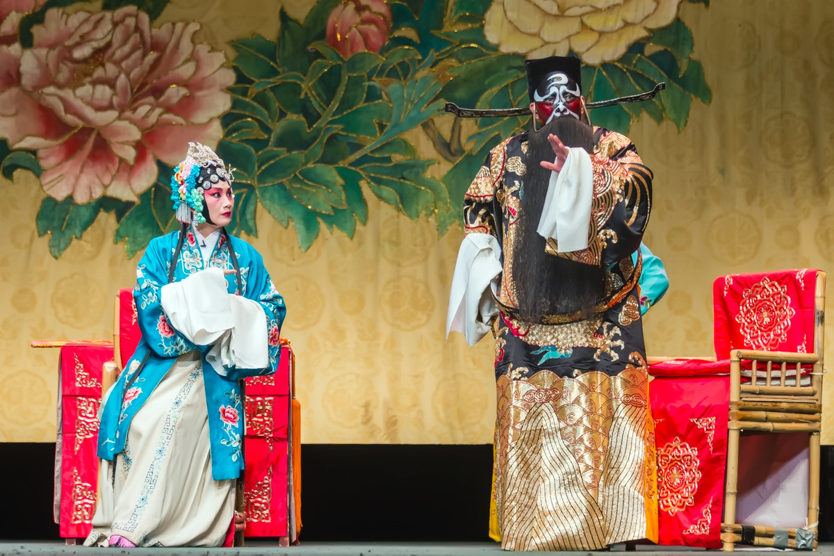 川剧折子戏《包公赔情》