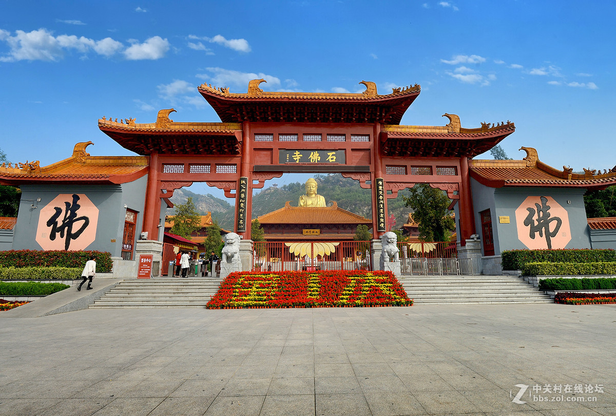 连云港大伊山石佛寺风光掠影