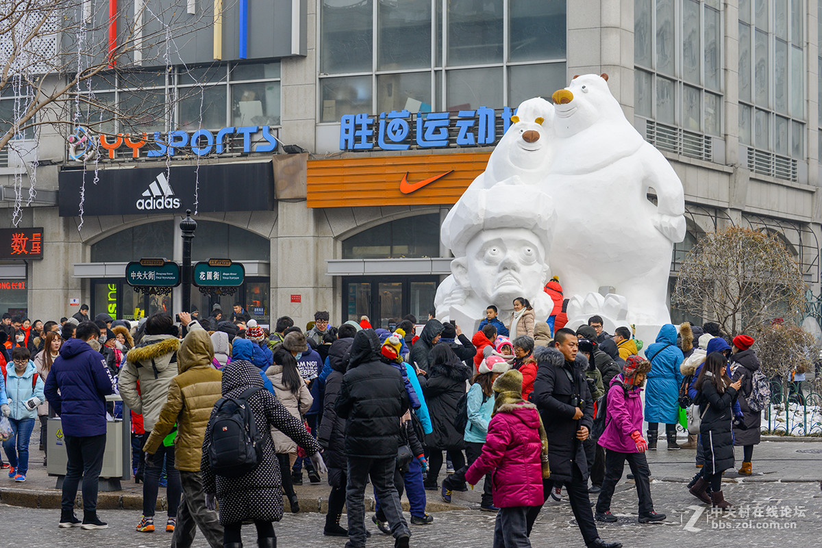 恭贺新年-元旦扫街